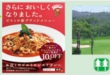 ad.jpg
