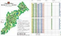 福崎東洋ゴルフ倶楽部.jpg