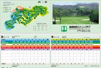 夜須高原カントリークラブ西-東コース.jpg