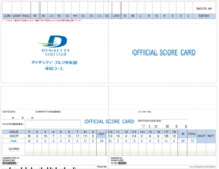 ダイナシティゴルフ倶楽部-競技用.jpg