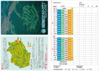 飛騨高山カントリークラブ.jpg