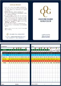 oldotyad650.jpg