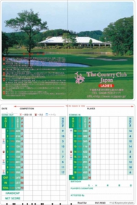 ザ・ジャパンカントリークラブ_レディース.jpg